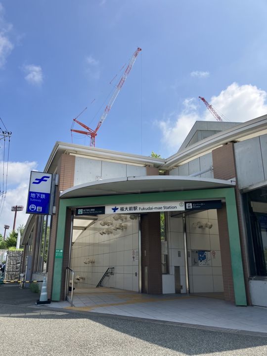 レオパレス福岡大学前Bの周辺