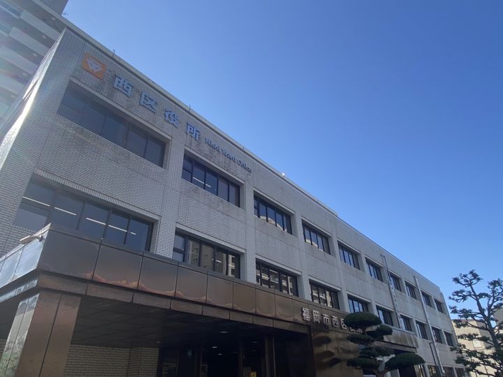 レオパレスPINEの周辺