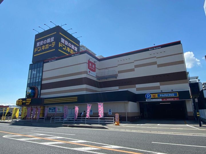 レオネクストラ ソンリッサの周辺