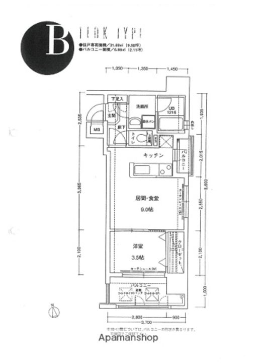 福岡県福岡市中央区大手門3丁目の賃貸マンションの間取り