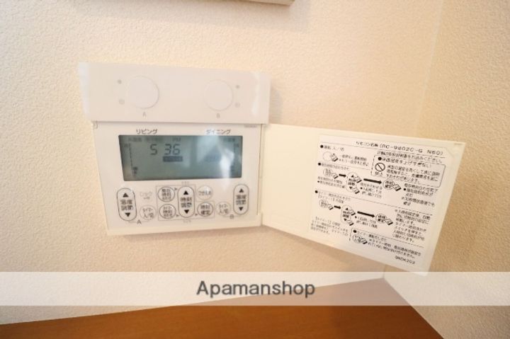 グランドメゾン西新テラスのその他画像
