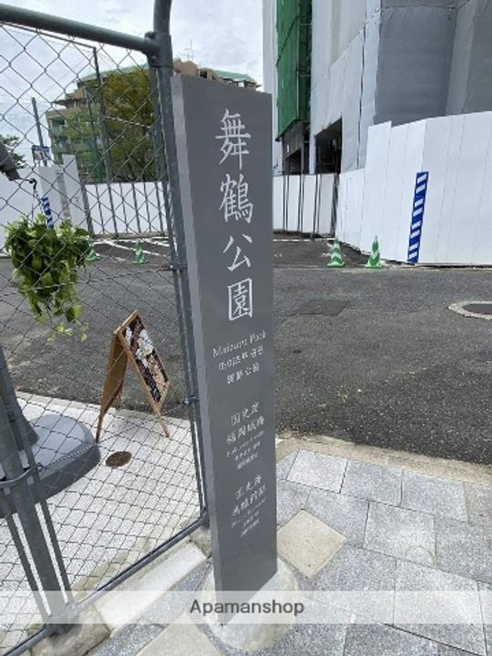 フェリーチェ唐人町の周辺