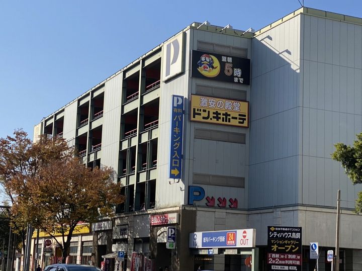 ベルグランデ西新の周辺