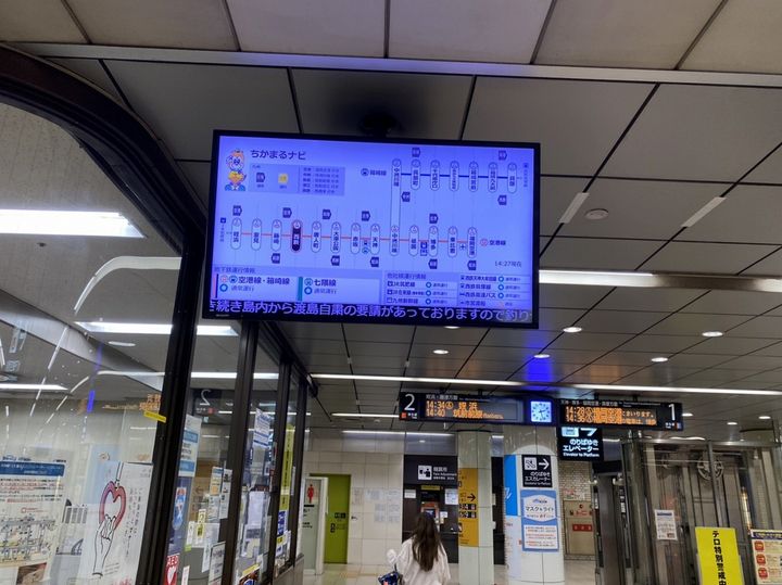 ベルグランデ西新の周辺