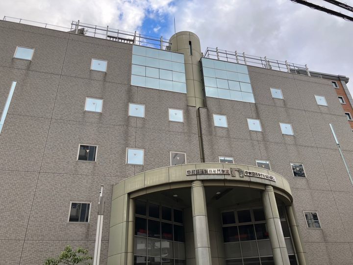 メゾン パルク 清水の周辺