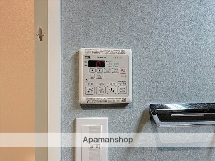 シャーメゾン赤坂けやき通りのその他画像