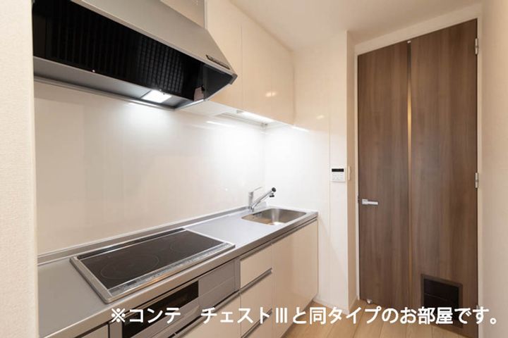 ワーズイヤー12のキッチン