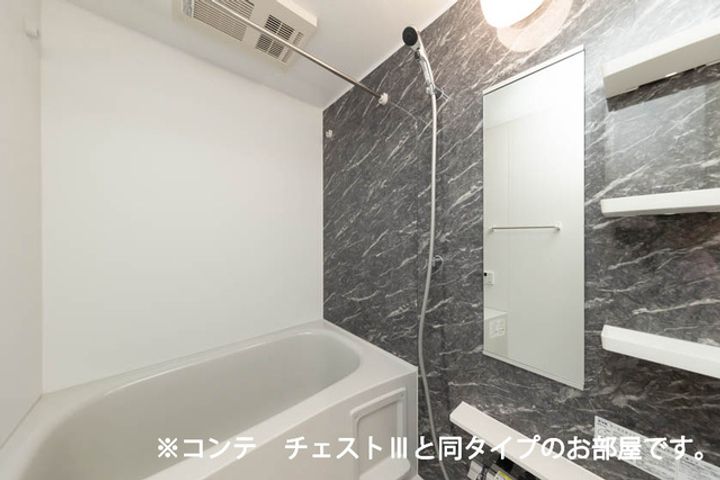 ワーズイヤー12の風呂