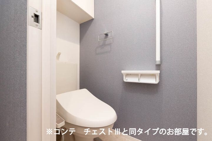 ワーズイヤー12のその他画像