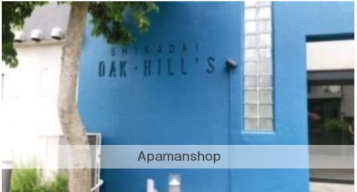 オークヒルズ歯科大の外観