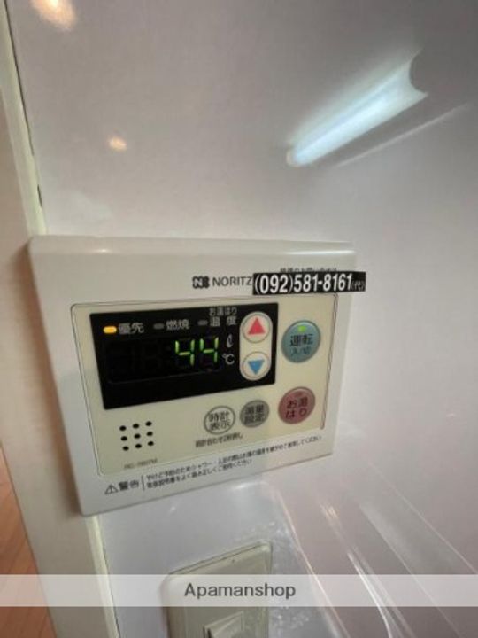 コリール下山門のその他画像