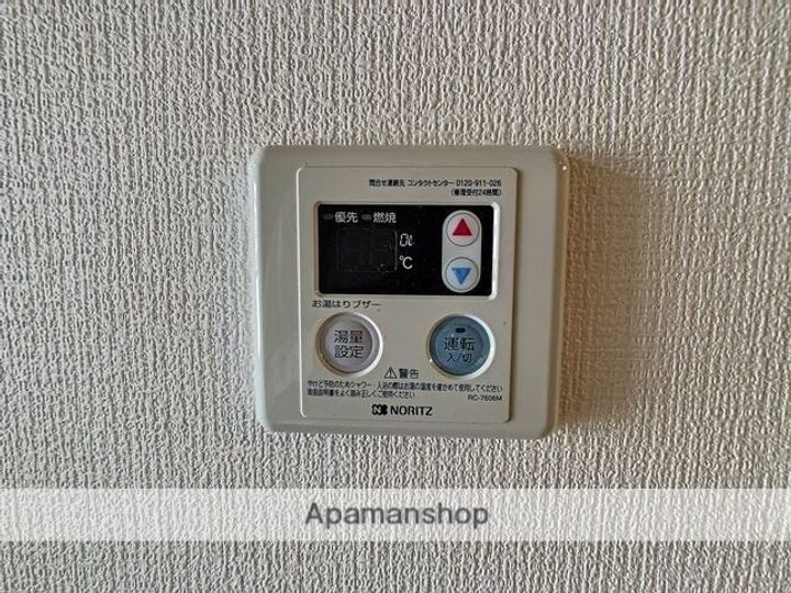 フォーラム森山の内装