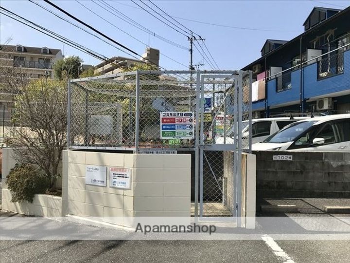 フォーラム森山のその他画像