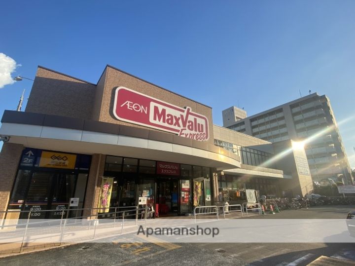 フォーラム森山の周辺