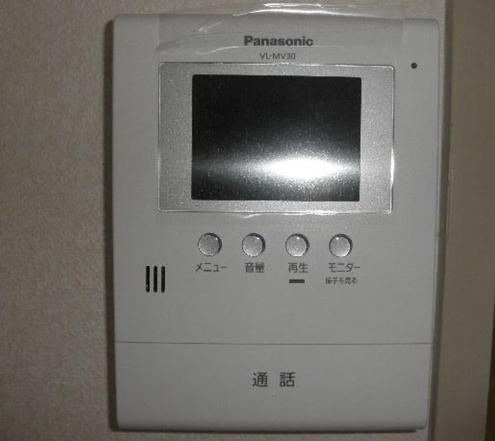 モンレーヴ別府のその他画像