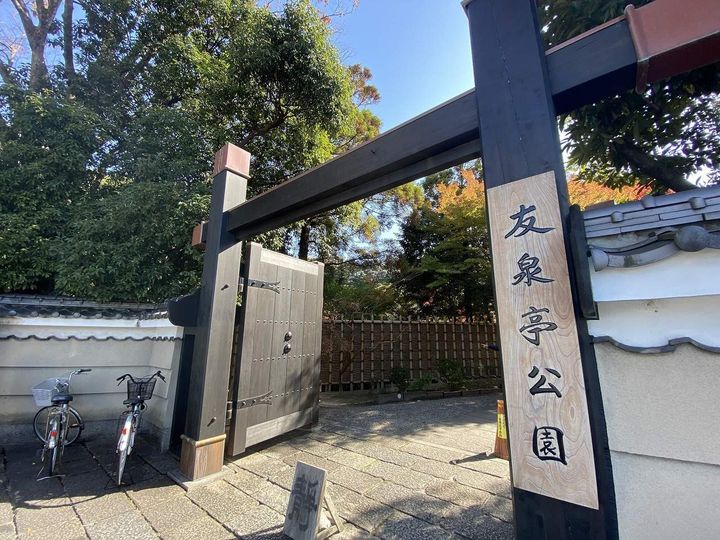 モンレーヴ別府の周辺
