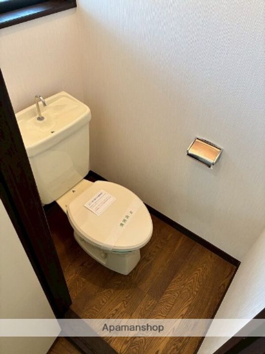 大産重留コーポのその他画像