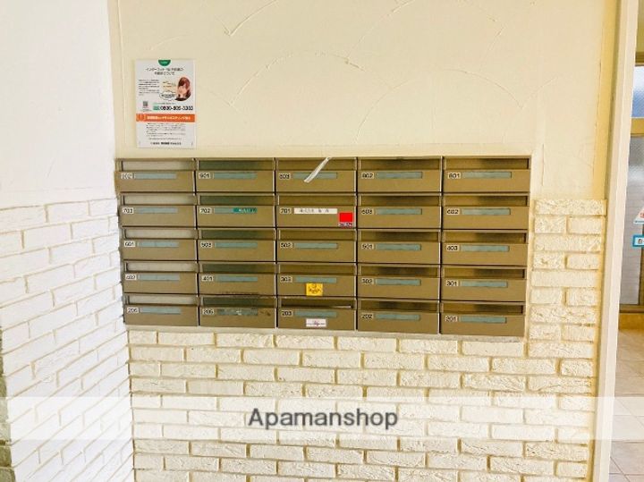 ディアコートパルフェの周辺