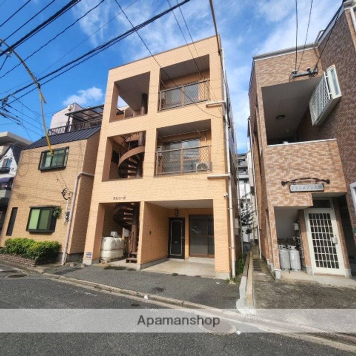 テルコーポの外観