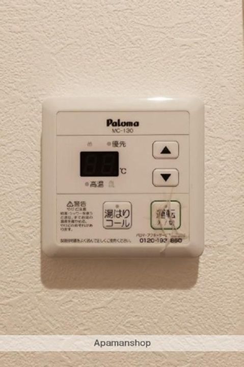 ラクシア天神南のその他画像