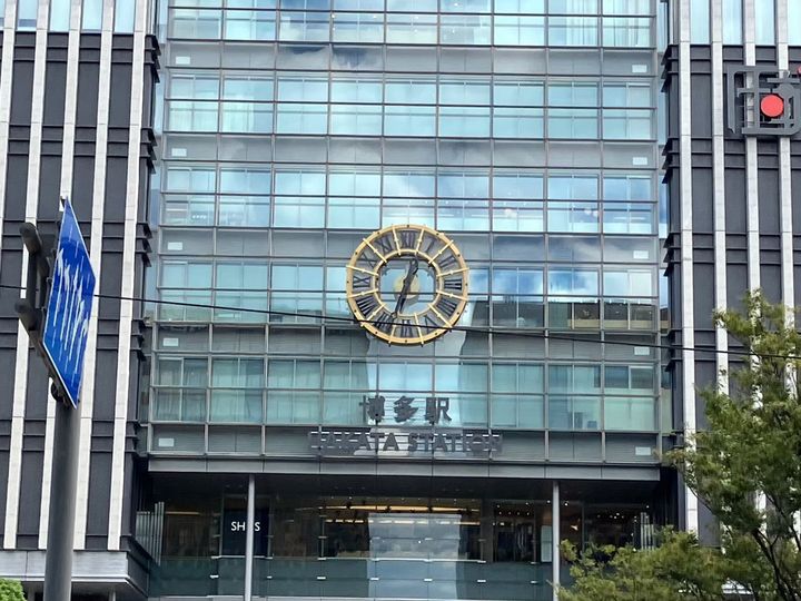 エンクレストGRAN博多駅前の周辺