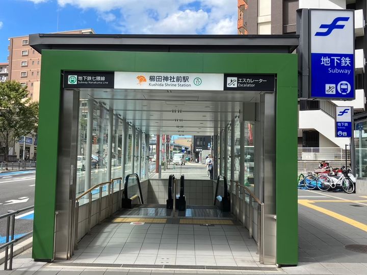 エンクレストGRAN博多駅前の周辺