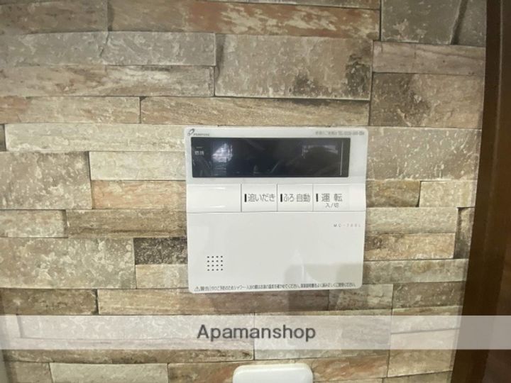 ざ・荒江のその他画像