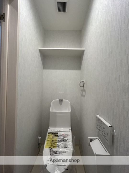 オルノミのその他画像