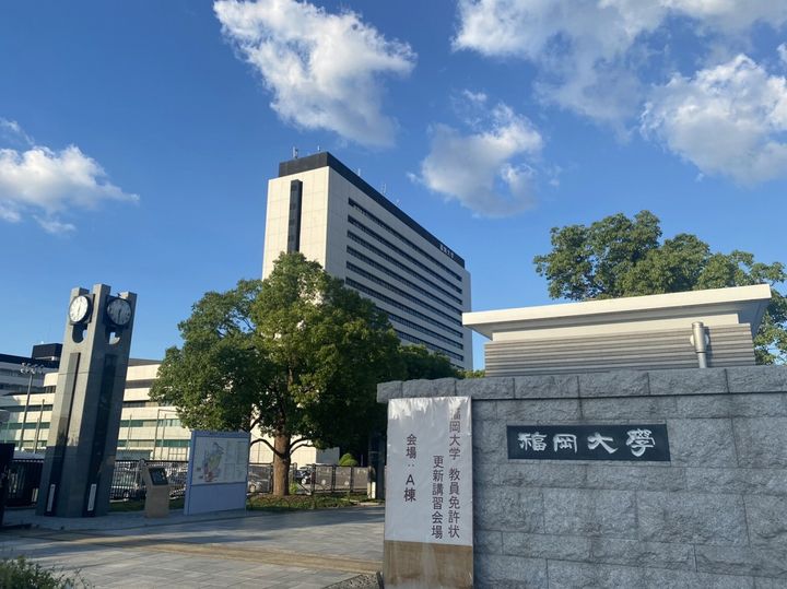 DーROOM別府の周辺