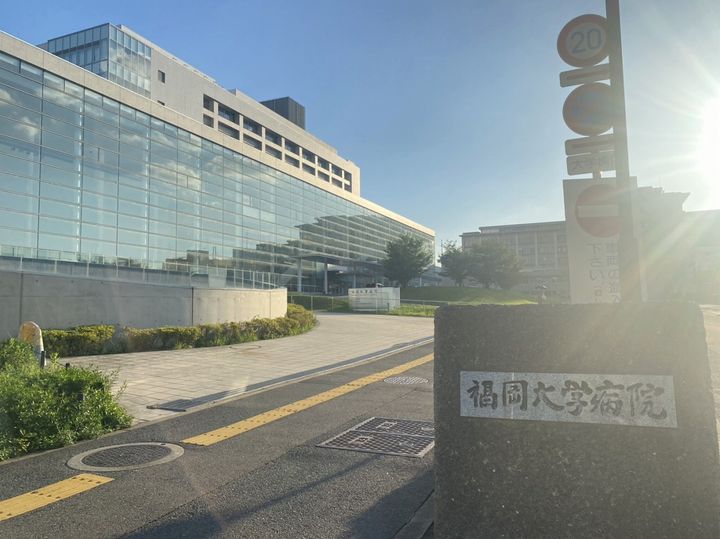 DーROOM別府の周辺