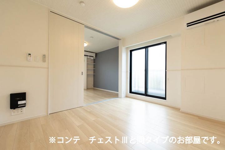 ワーズイヤー12の居間