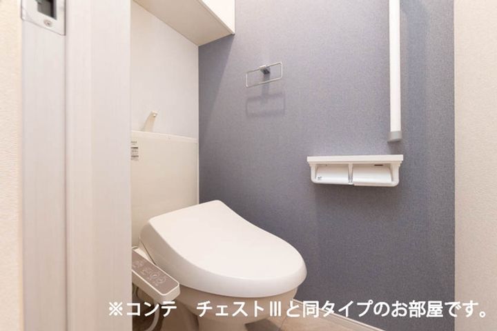 ワーズイヤー12のその他画像