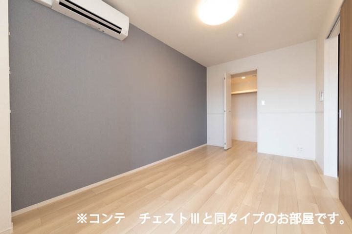 ワーズイヤー12のその他画像