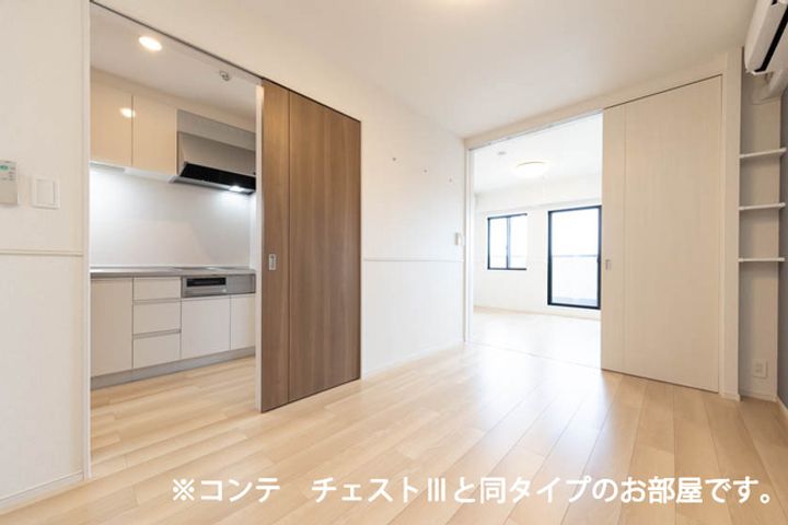 ワーズイヤー12のその他画像