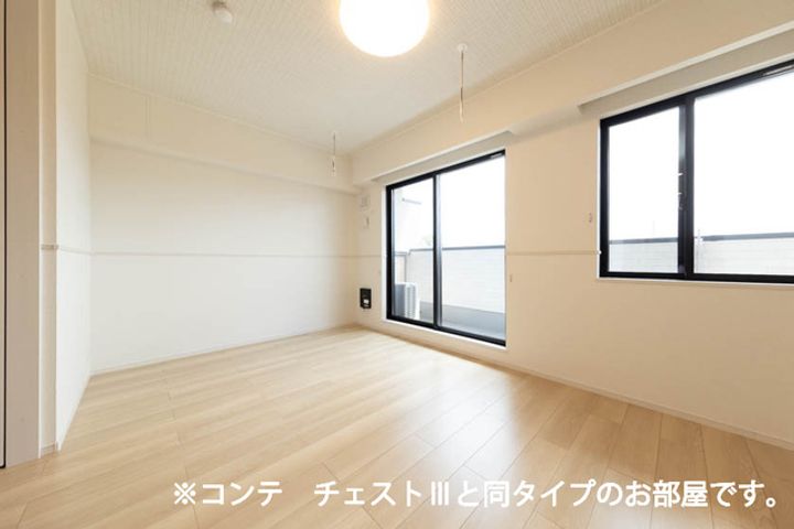ワーズイヤー12の居間
