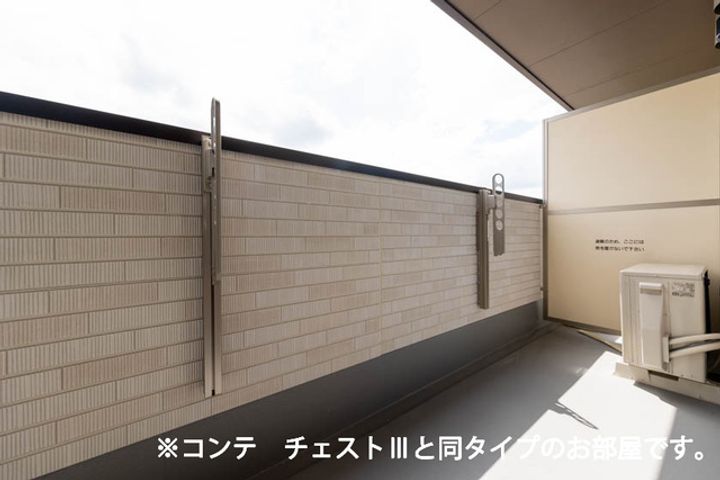 ワーズイヤー12のその他画像