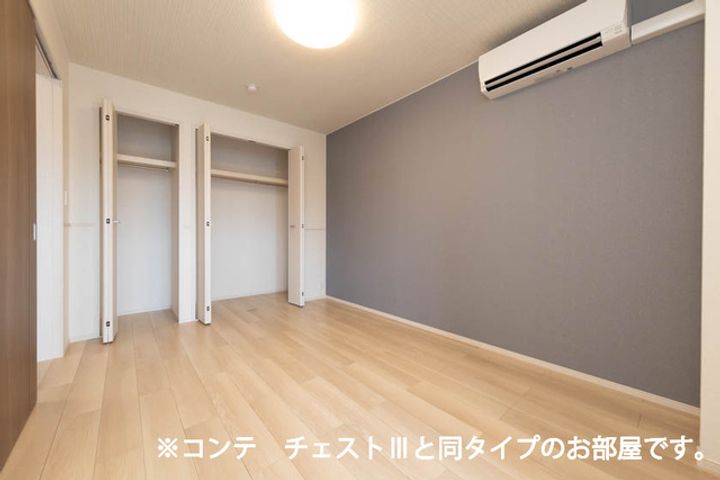 ワーズイヤー12のその他画像