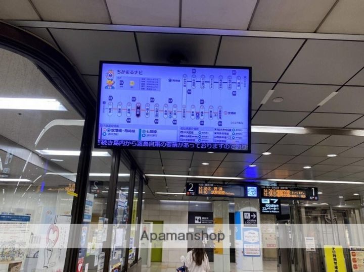 コンパートハウス唐人町の周辺