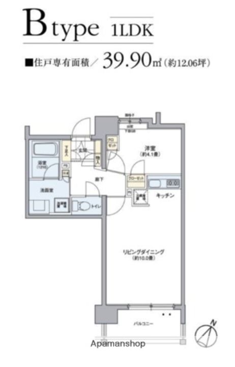 パークアクシス六本松の間取り