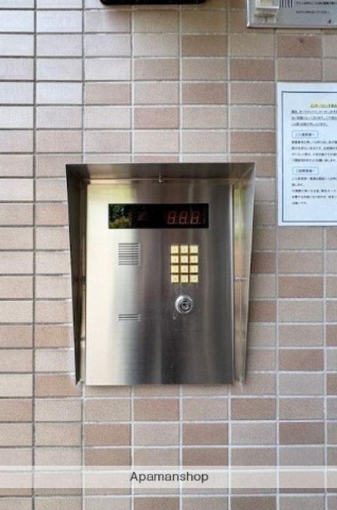 シエスタ平和のその他画像