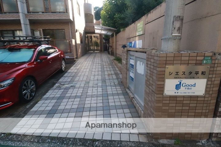 シエスタ平和の外観