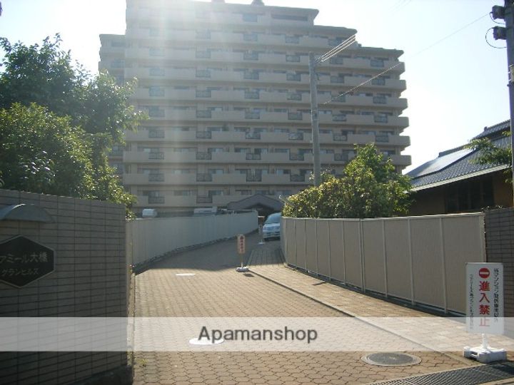 ファミール大橋グランヒルズの外観