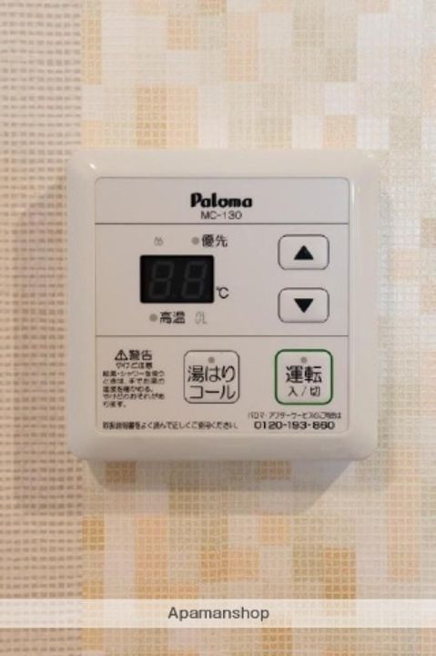 HINATAの内装