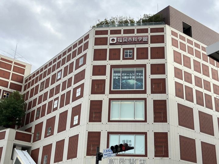 エンクレスト天神の周辺