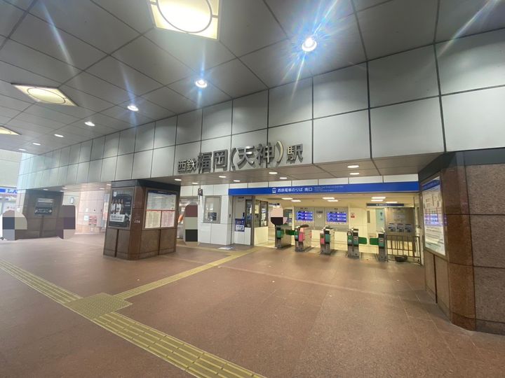 エンクレスト天神Ⅲの周辺