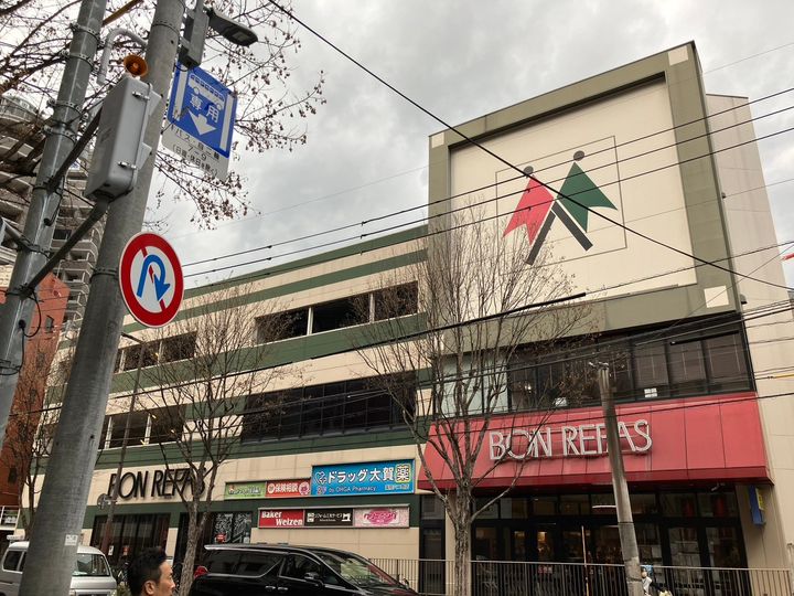 エンクレスト天神LIFEの周辺