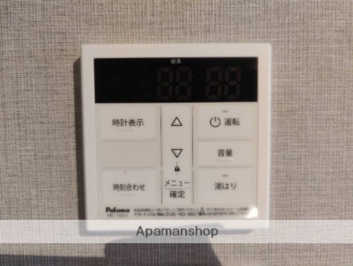 MODERN PALAZZO博多PRECIOUSのその他画像