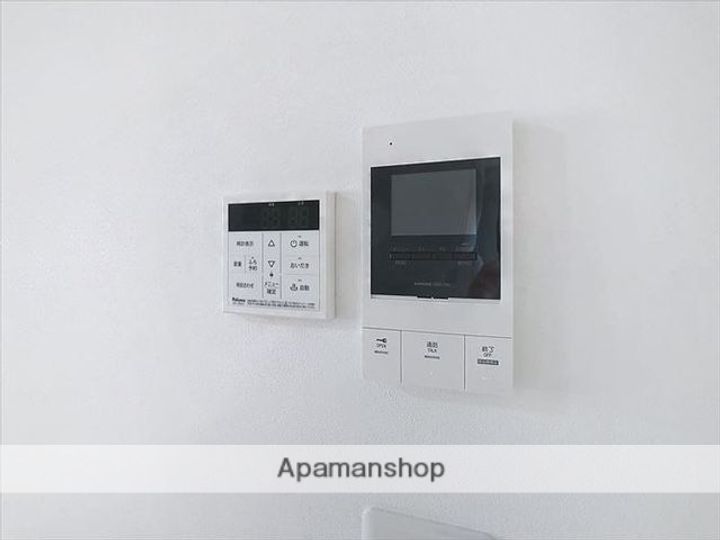 ラフテル白金のその他画像