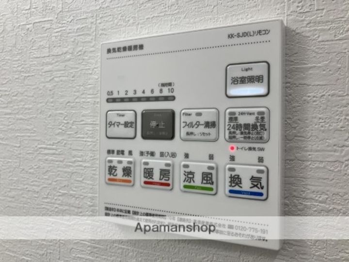 プロニティ博多の内装