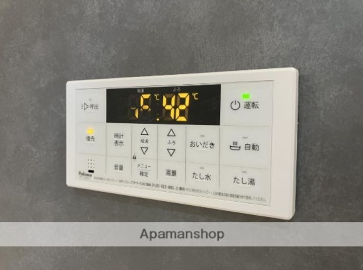プロニティ博多の内装